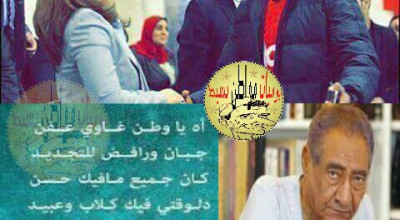 حقيقة تكريم وزيرة التضامن لمحمد رمضان لنشره القيم في المجتمع