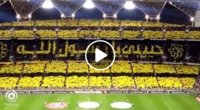 حقيقة رفع نادي دورتموند لافتة يا حبيبي يا رسول الله