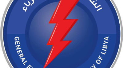 مضلل: تعديل شركة الكهرباء لتسعيرة الاستهلاك يخص المصانع والأنشطة التجارية الكبرى وليست للمواطنين