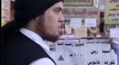 هل &#8220;الحسبة&#8221; موجودة في سوريا؟