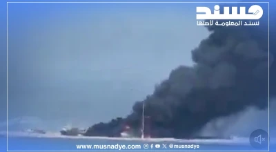فيديو مضلل ليس نتيجة قصف إسرائيلي اليوم، بل لحريق في ميناء بوشهر قبل أيام