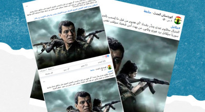 هل قال مظلوم عبدي إن قواته سترد على أي هجوم للجيش السوري؟