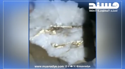 الفيديو المتداول مضلل، وليس له علاقة بالاشتباكات الدائرة في محافظة مأرب.