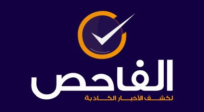 هل يظهر الفيديو استهداف جنود إسرائيليين؟
