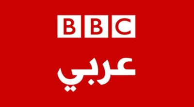 حقيقة تمويل قطر قنوات BBC