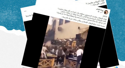 هذا الفيديو قديم وليس لاعتداء عناصر من الحكومة السورية على مسيحيين في دمشق بسبب المشروبات الكحولية