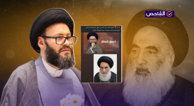 &#8220;اجمع شملك واكتب وصيتك&#8221;.. لم يقُل الحسيني ذلك للسيستاني!