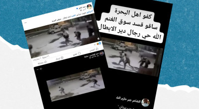 هذا الفيديو قديم وليس لهروب عناصر خلال هجوم تعرض له مقر لقسد