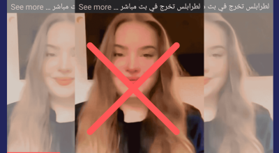 هل من تظهر في هذا الفيديو ملكة جمال روسيا؟