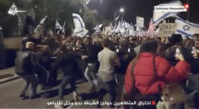 الفيديو قديم ولا علاقة له بأحداث غزّة الحاليّة