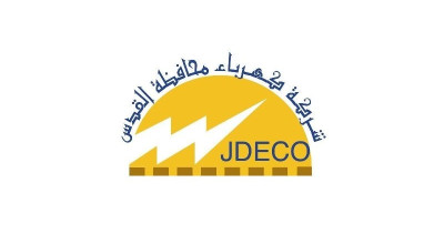 شركة كهرباء محافظة القدس تنفي لتيقّن خبر المنحة القطرية للشركة