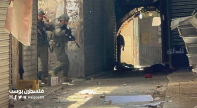 الأدلة والشهادات الميدانية تُفند رواية الاحتلال حول إعدام شقيقين في نابلس