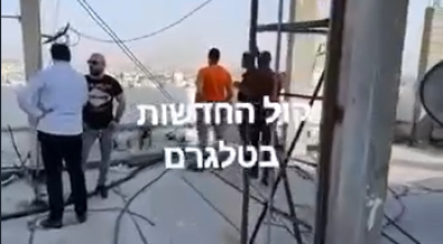 فيديو قيل إنه التقط من قطاع غزة استعدادًا لحرب مرتقبة، فما مدى صحته؟