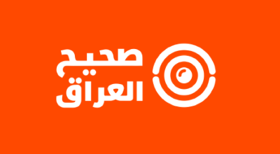 هل صحيح منع المراقبين العراقيين من إدخال الموبايل إلى مراكز الاقتراع؟