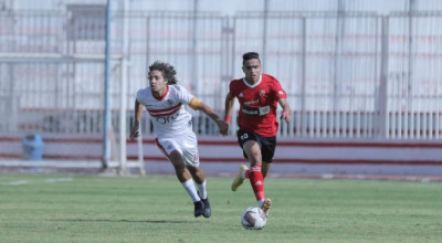 شباب الزمالك لم يفز على الأهلي بخماسية بعد مباراة القمة الأخيرة