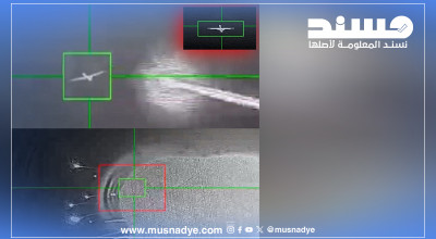 حقيقة صورة لإســقاط طائــرة أمريكية في أجواء الحديدة اليوم؟ صور قديمة