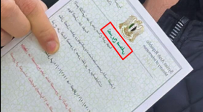 هل حصل عبد الرحمن نفيسة فعلاً على بطاقة صحفي ومؤثر؟