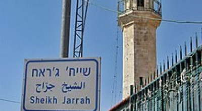 إطلاق النار في "إلعاد" وليس في حي الشيخ جراح