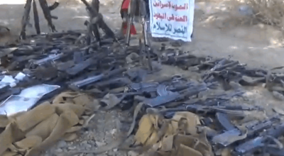 الفيديو من عام 2019 وليس من منزل الشيخ حنتوس في ريمة
