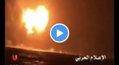 فيديو قديم وليس لاستهداف  السفينة النرويجية حديثًا