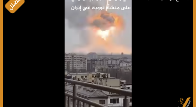 مقطع مولد بالذكاء الاصطناعي وليس لهجوم إسرائيلي على منشأة نووية في إيران