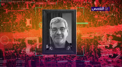 قُتل محسن باقري في طهران لا في البصرة!