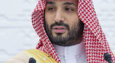 حقيقة إعفاء ولي العهد السعودي من منصبه