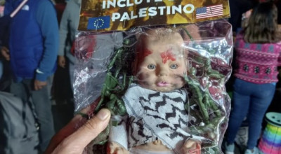 دميّة صنعت في المكسيك تضامنًا مع الشعب الفلسطيني في غزّة وليس من صنع إسرائيل