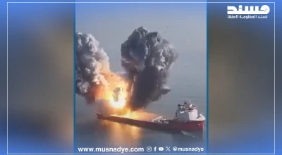 الفيديو يعود لإطلاق صاروخ صيني، وليس لتفجير سفينة "ماجيك سيز".