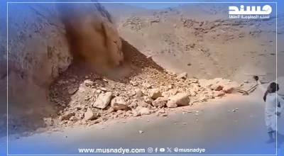 الانهيار في الفيديو ليس بسبب انفجار بل نتيجة ظاهرة طبيعية