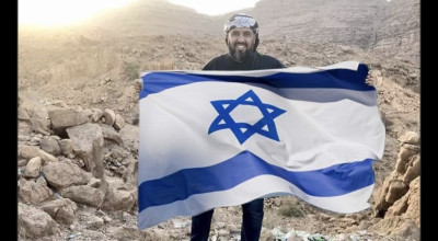 صورة مُفبركة للإعلامي محمد العرب
