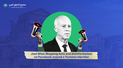 Just Sfax:  Mapping hate and disinformation on Facebook around a Tunisian election