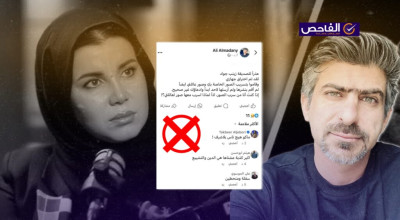 لَم يقل علي المدني إن هاتفه اخترق ونشروا صور زينب جواد منه!