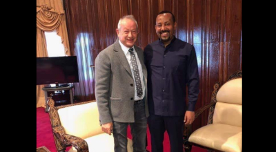 The truth of the picture of Naguib Sawiris with the Ethiopian Prime Minister