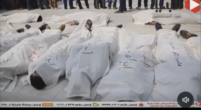 الفيديو من عرض تمثيلي وليس من قطاع غزة