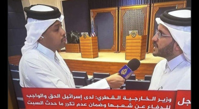 تصريح نُسبَ لوزير الخارجية القطري خطأً