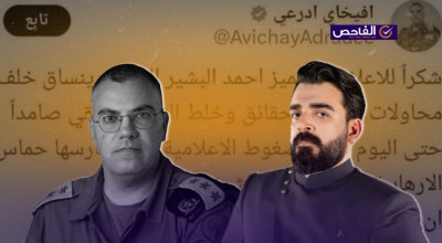 لَم يوجّه أدرعي شكراً للبشير في حساباته!