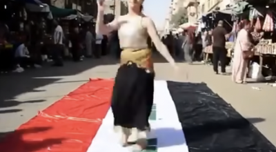 فيديو الرقص على العلم العراقي مفبرك بالذكاء الصناعي