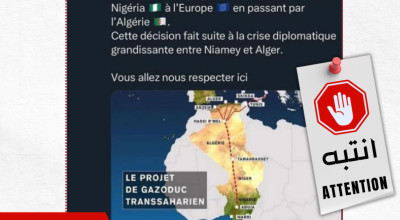 لا صحة لانسحاب النيجر من مشروع أنبوب الغاز العابر للصحراء