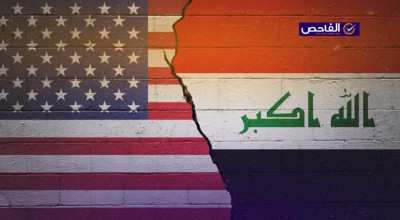 خبر إغلاق سفارة أميركا في بغداد غير صحيح!
