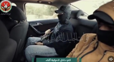 فيديو قديم لا علاقة له بأي عملية حديثة في الضفة الغربية مؤخراً