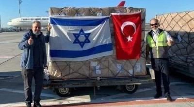 تركيا لم تقدم مساعدات لإسرائيل والصورة قديمة