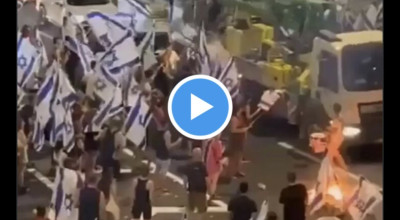 خبر غير صحيح حول اندلاع مظاهرات في اسرائيل لايقاف الحرب