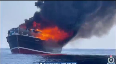 الفيديو ليس لسفينة نفط بريطانية تم استهدافها