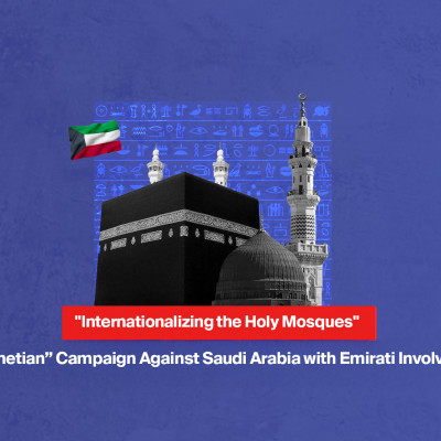 "Internationalizing the Holy Mosques":  A “Kemetian” Campaign Against Saudi Arabia with Emirati Involvement