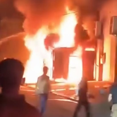 فيديو حريق القاعة الذهبية من لحج وليس من تعز