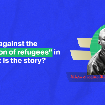 A campaign against the “naturalization of refugees” in Egypt... What is the story?