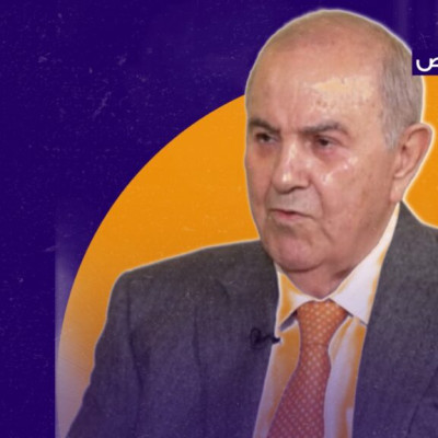 لا صحة لخبر وفاة السياسي العراقي إياد علاوي!