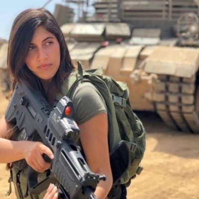 الجيش الإسرائيلي لم يعلن مقتل مجندة باسم &#8220;نانا&#8221; .. والصورة تعود للمجندة ياردن أرديتي