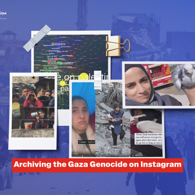 Archiving the Gaza Genocide on Instagram